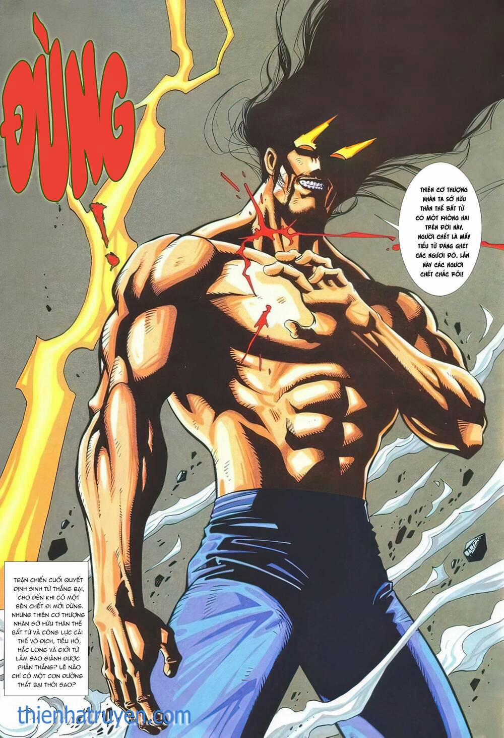 Cựu Tác Long Hổ Môn 1135 trang 29