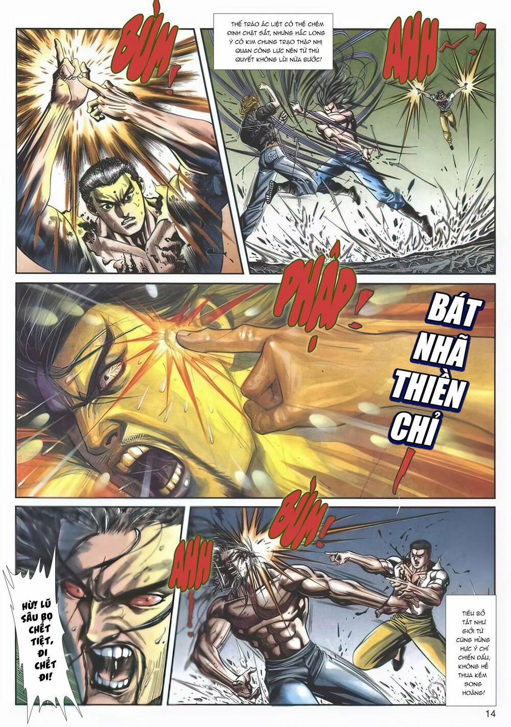 Cựu Tác Long Hổ Môn 1136 trang 12