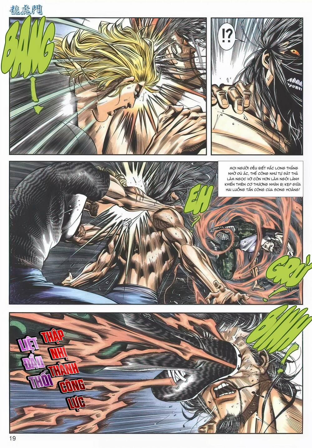 Cựu Tác Long Hổ Môn 1136 trang 17