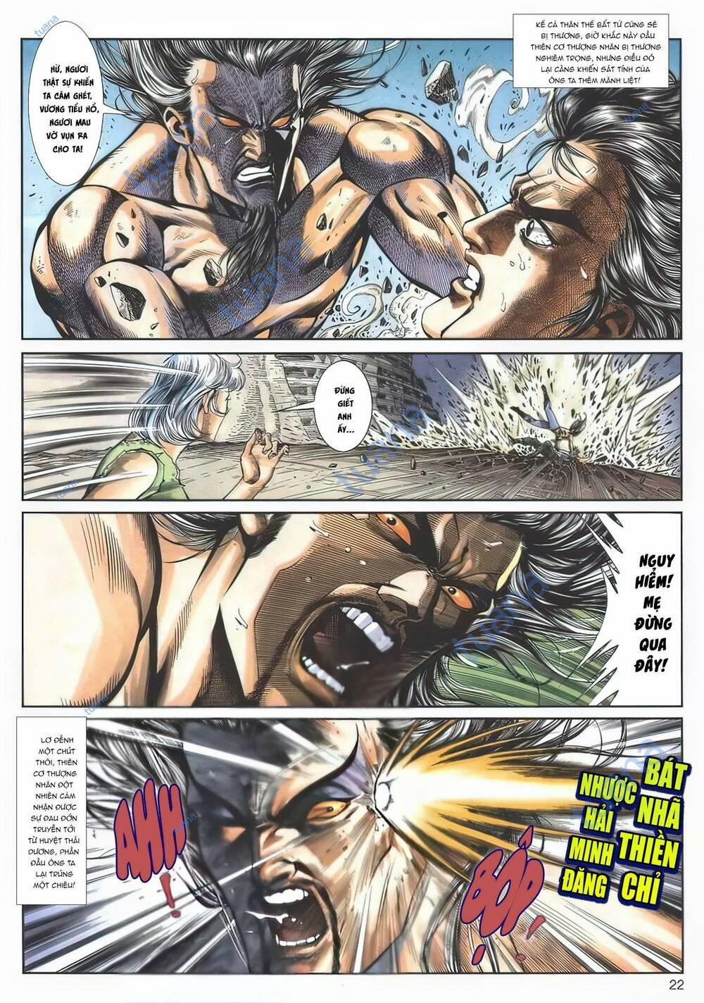 Cựu Tác Long Hổ Môn 1136 trang 20