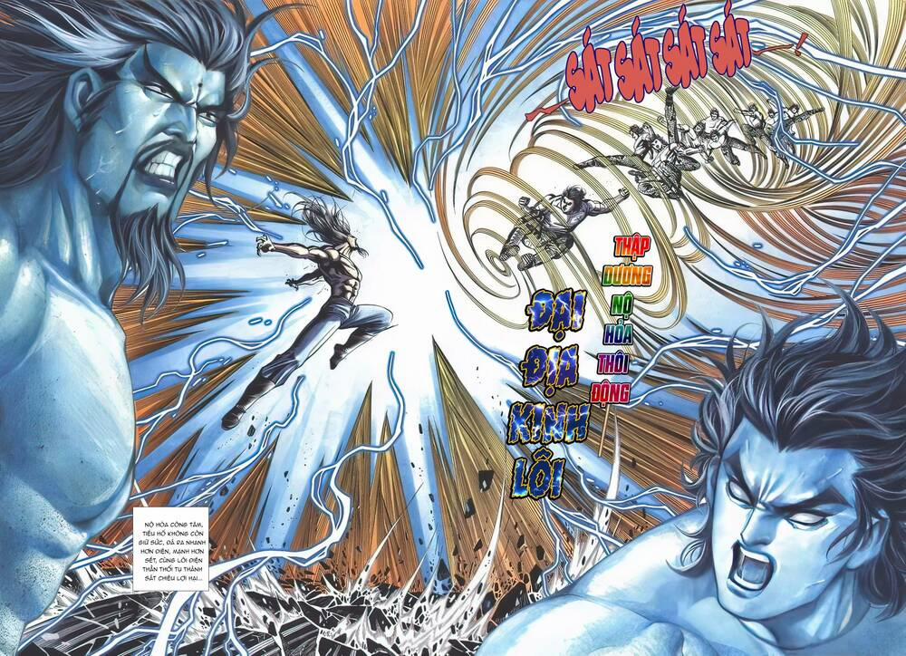 Cựu Tác Long Hổ Môn 1136 trang 26