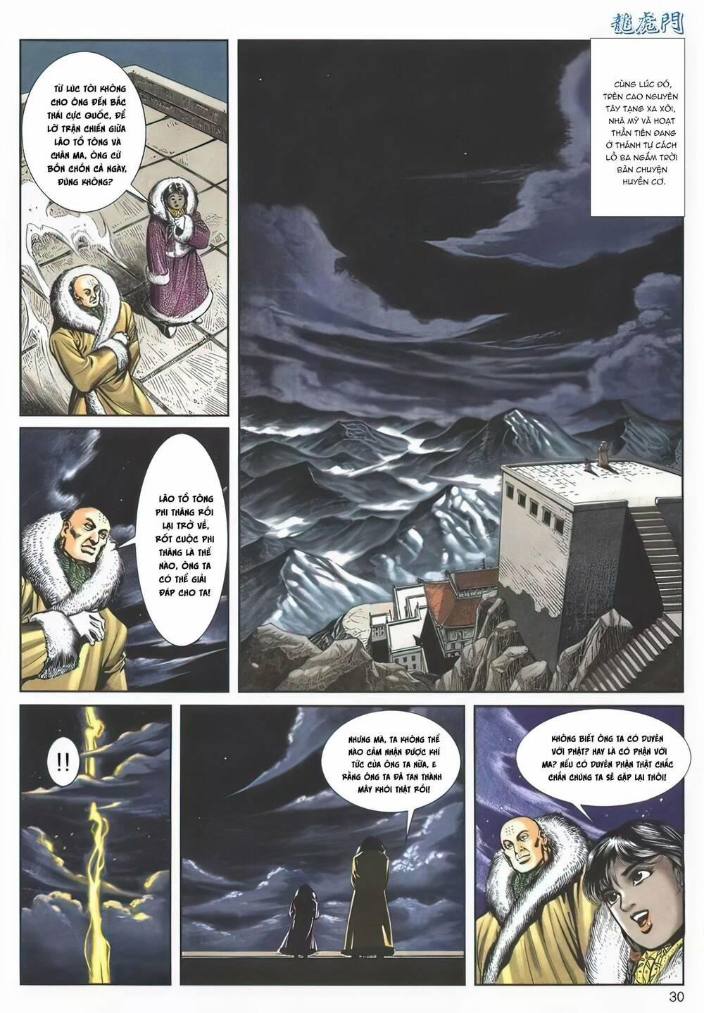 Cựu Tác Long Hổ Môn 1136 trang 27