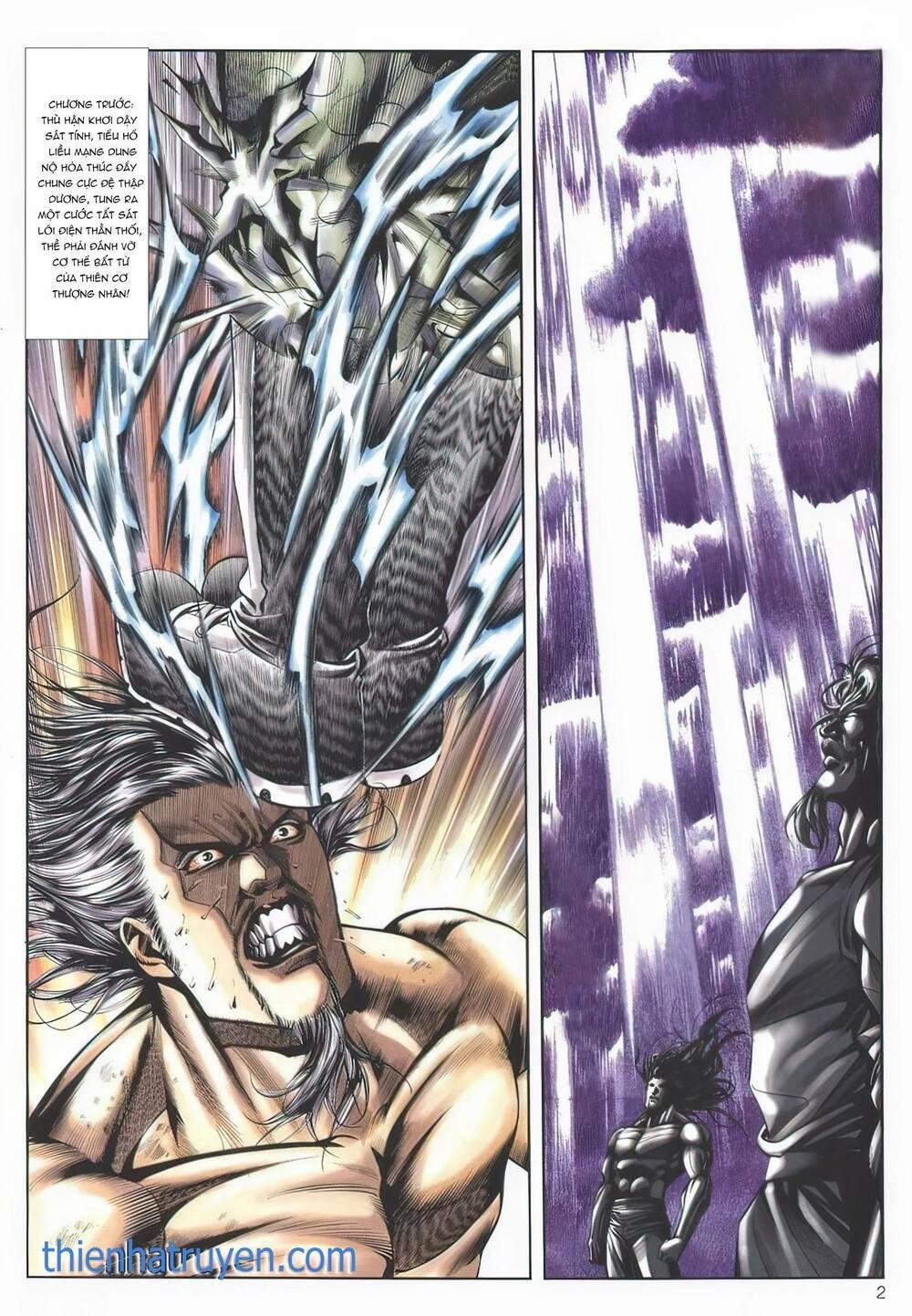 Cựu Tác Long Hổ Môn 1137 trang 1