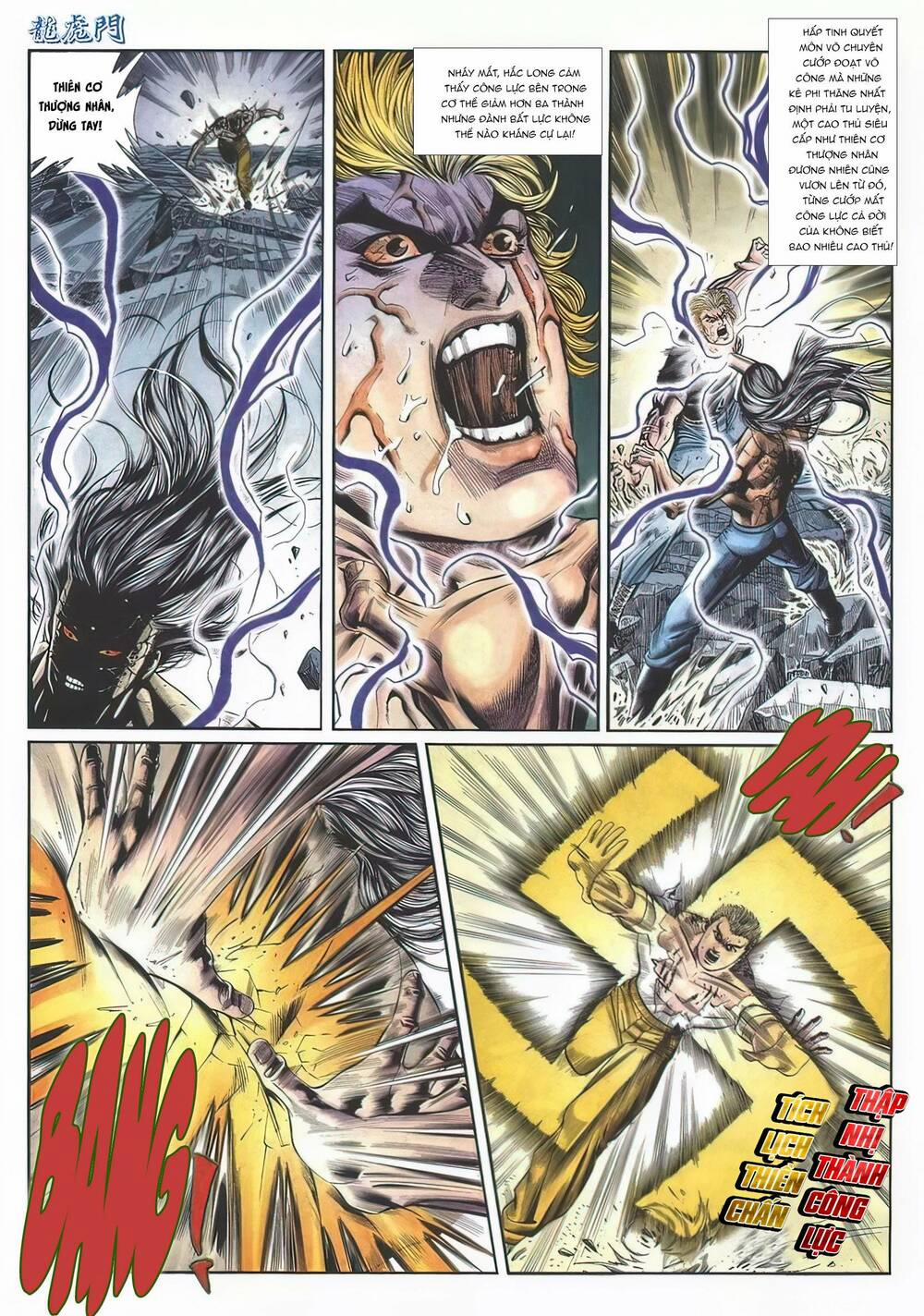 Cựu Tác Long Hổ Môn 1137 trang 12