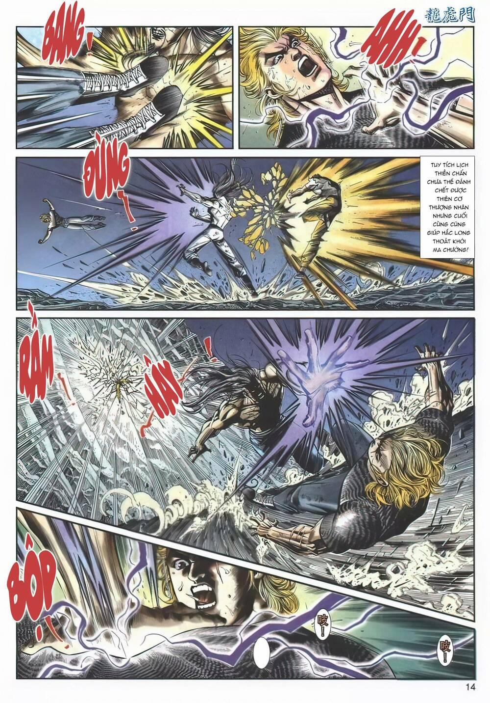 Cựu Tác Long Hổ Môn 1137 trang 13