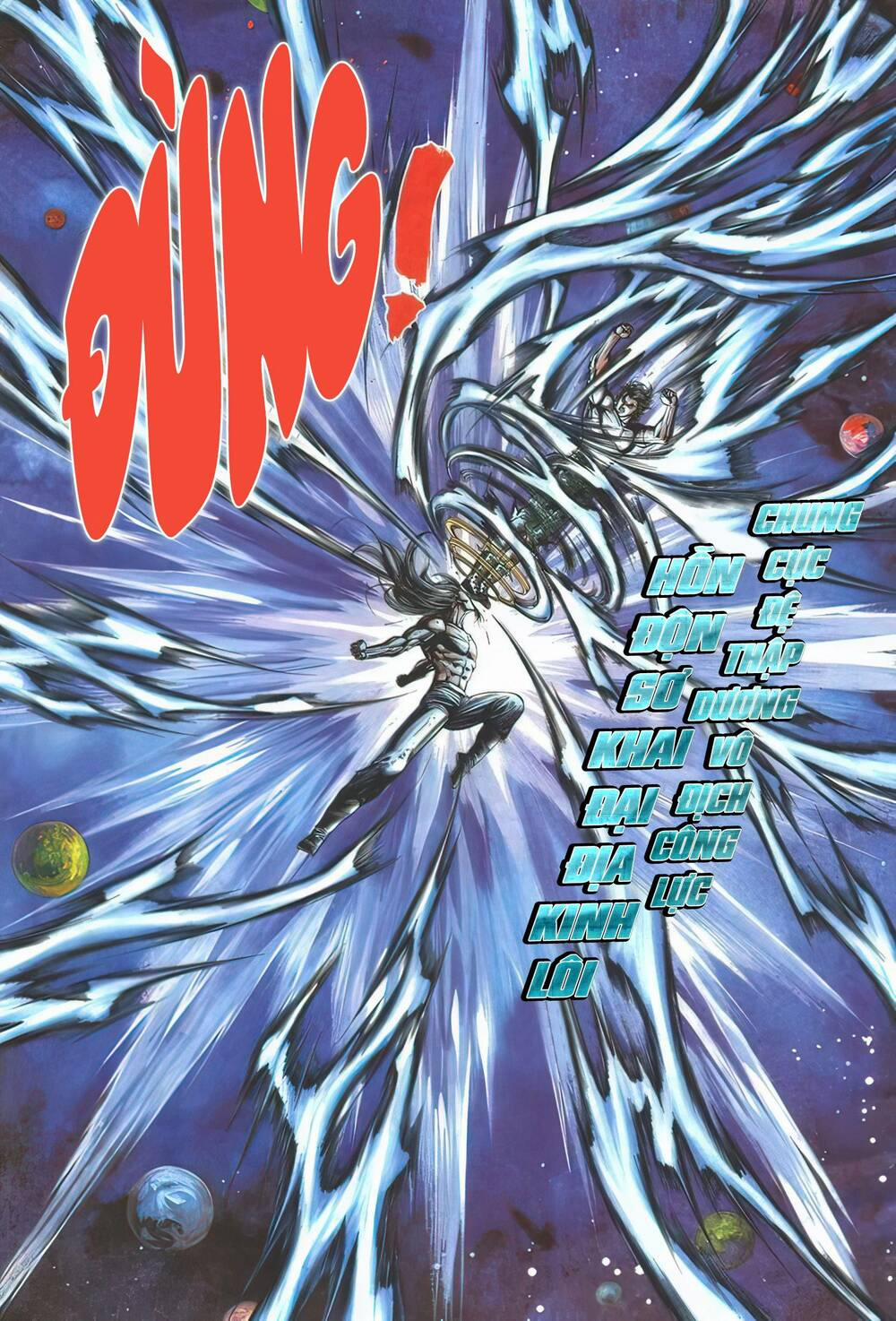 Cựu Tác Long Hổ Môn 1137 trang 2