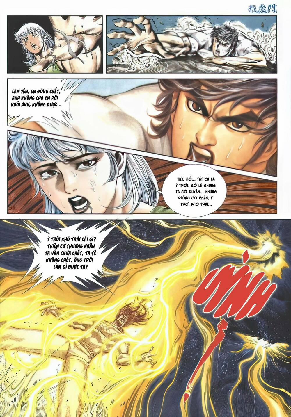 Cựu Tác Long Hổ Môn 1137 trang 23