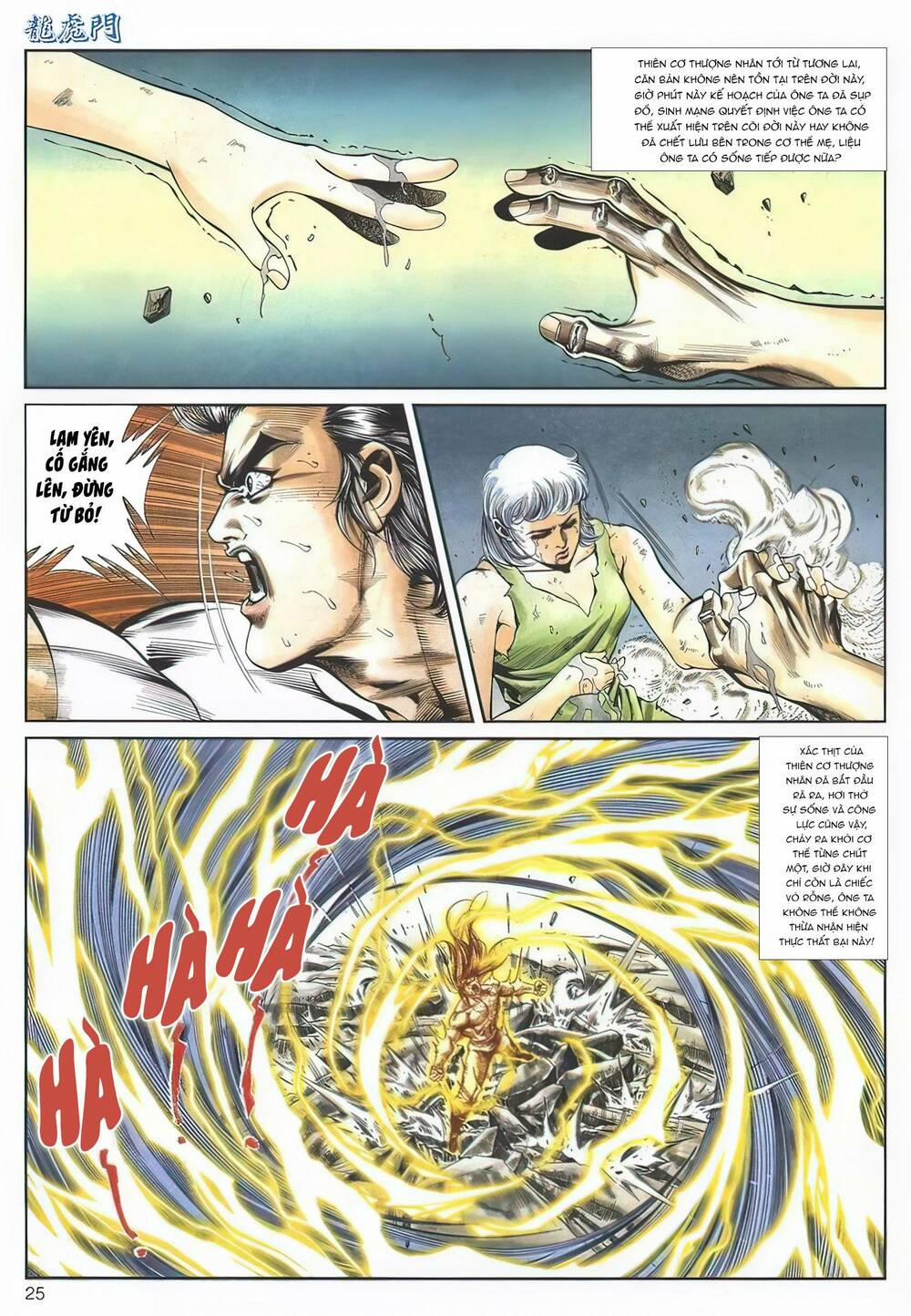 Cựu Tác Long Hổ Môn 1137 trang 24