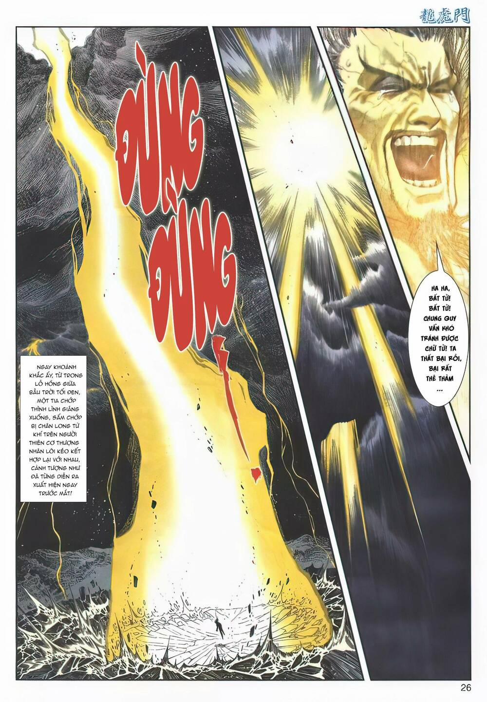 Cựu Tác Long Hổ Môn 1137 trang 25