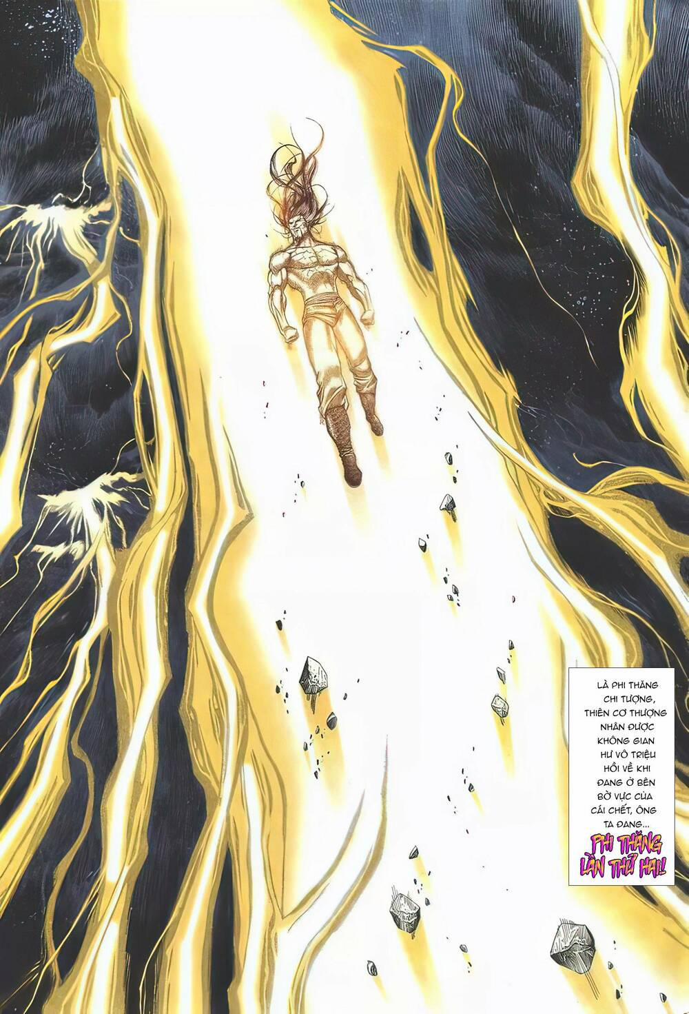 Cựu Tác Long Hổ Môn 1137 trang 26