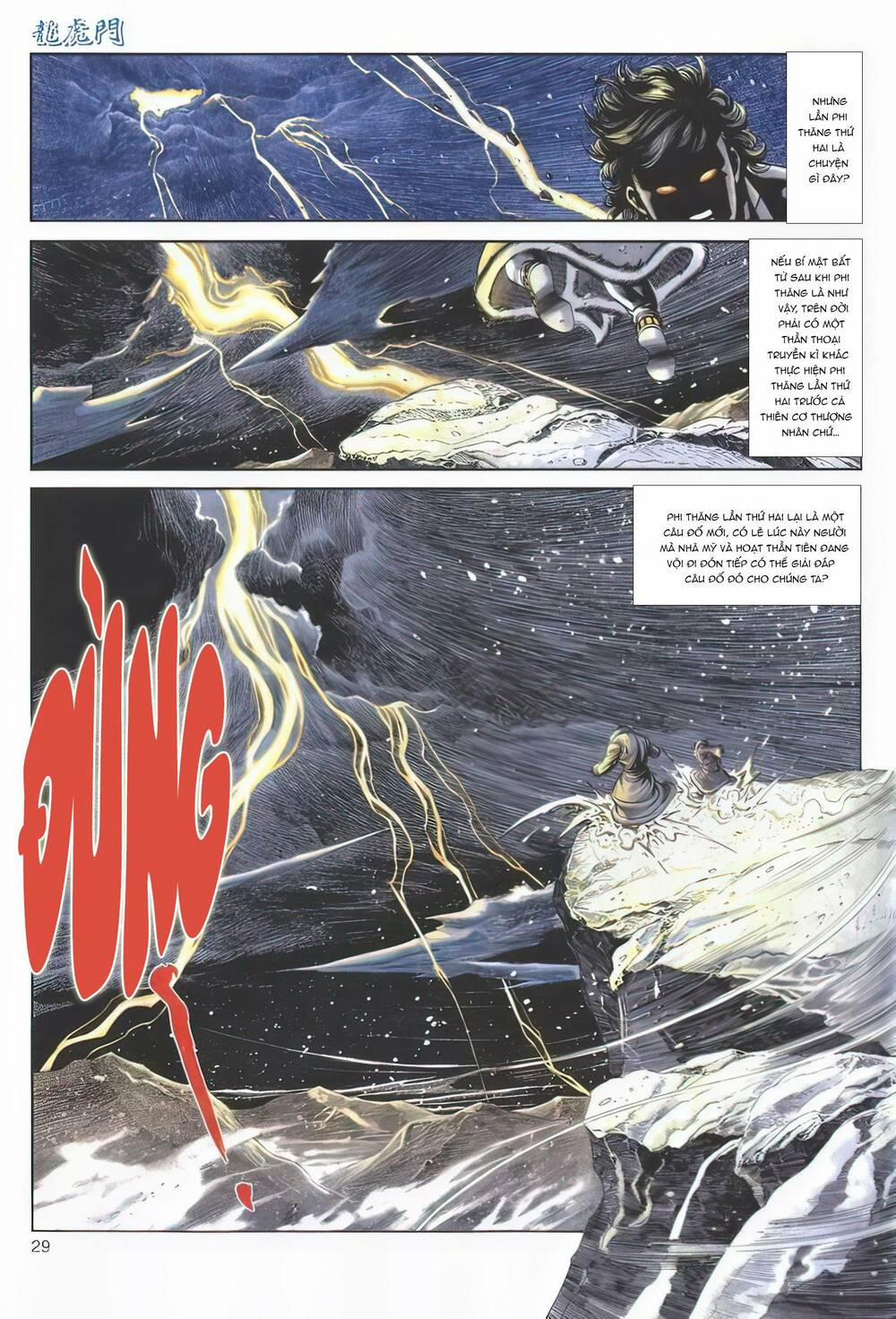 Cựu Tác Long Hổ Môn 1137 trang 28