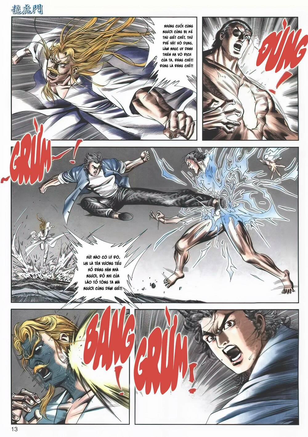 Cựu Tác Long Hổ Môn 1138 trang 12