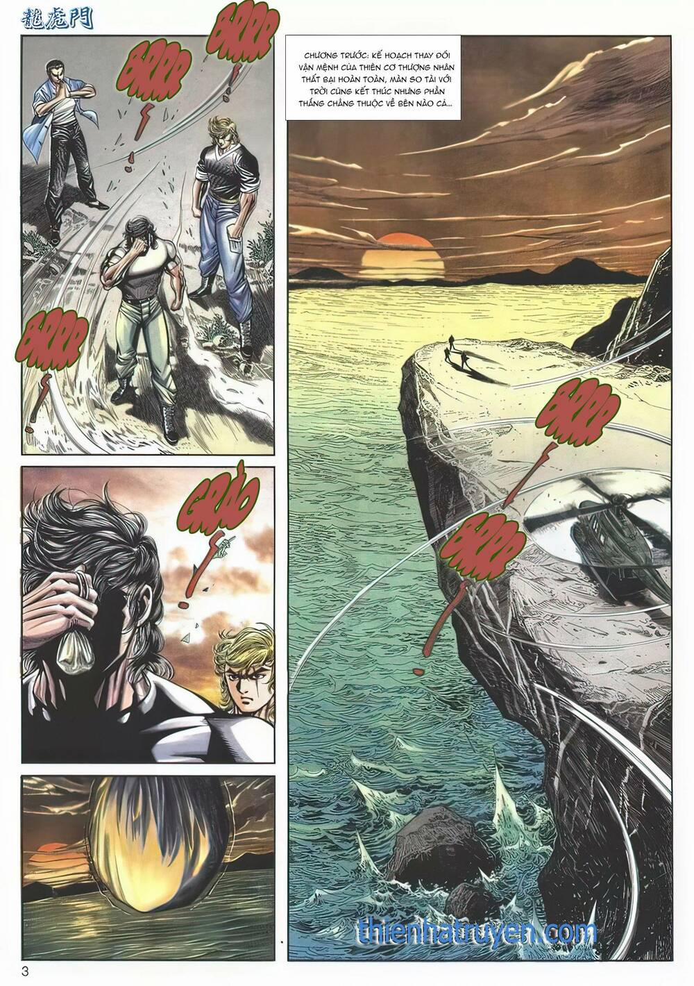 Cựu Tác Long Hổ Môn 1138 trang 2