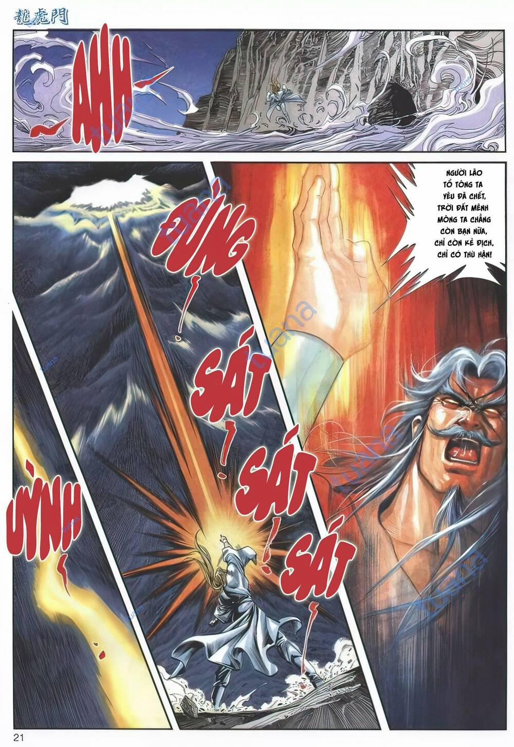 Cựu Tác Long Hổ Môn 1138 trang 20