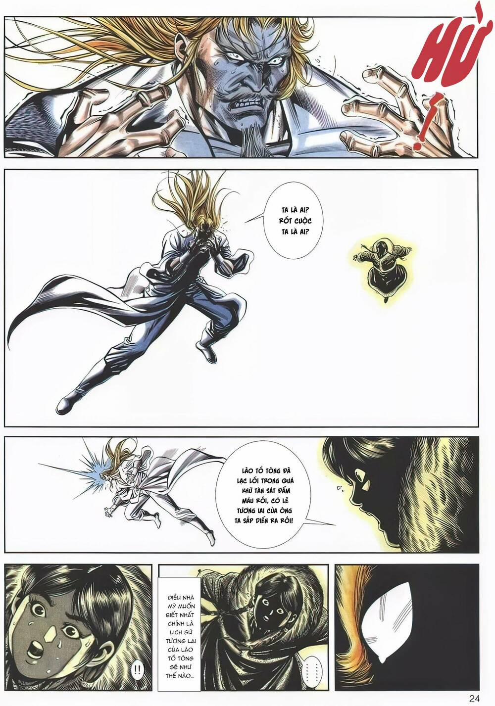 Cựu Tác Long Hổ Môn 1138 trang 23