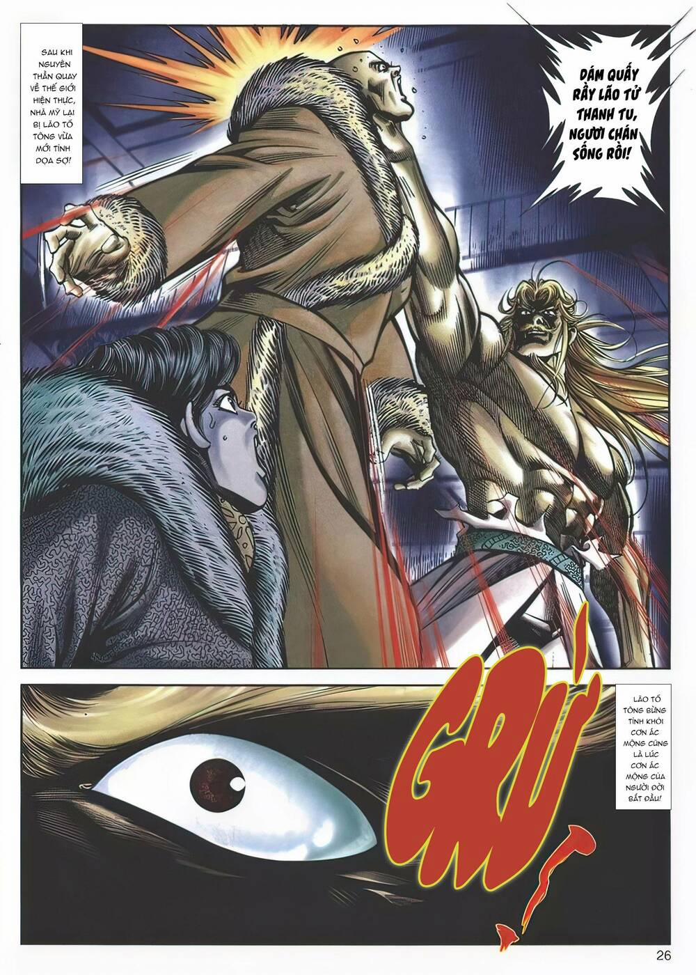 Cựu Tác Long Hổ Môn 1138 trang 25