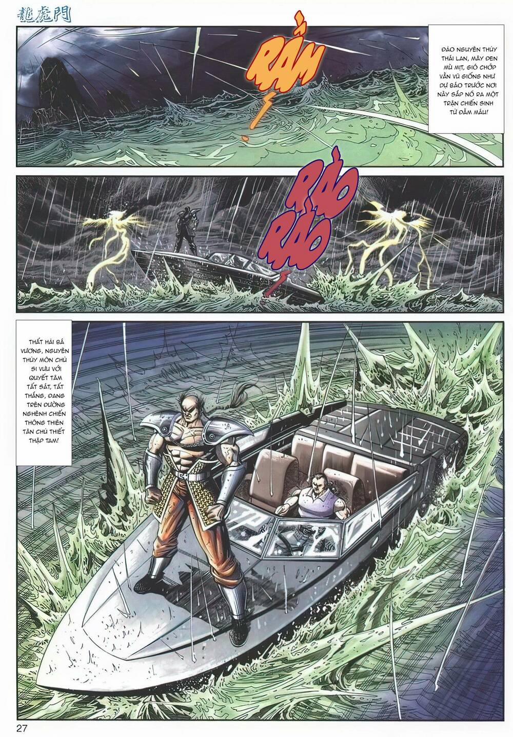 Cựu Tác Long Hổ Môn 1138 trang 26