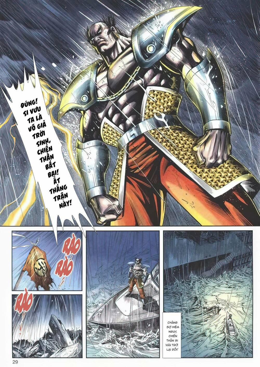 Cựu Tác Long Hổ Môn 1138 trang 28