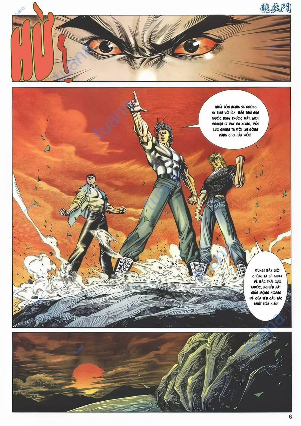 Cựu Tác Long Hổ Môn 1138 trang 5