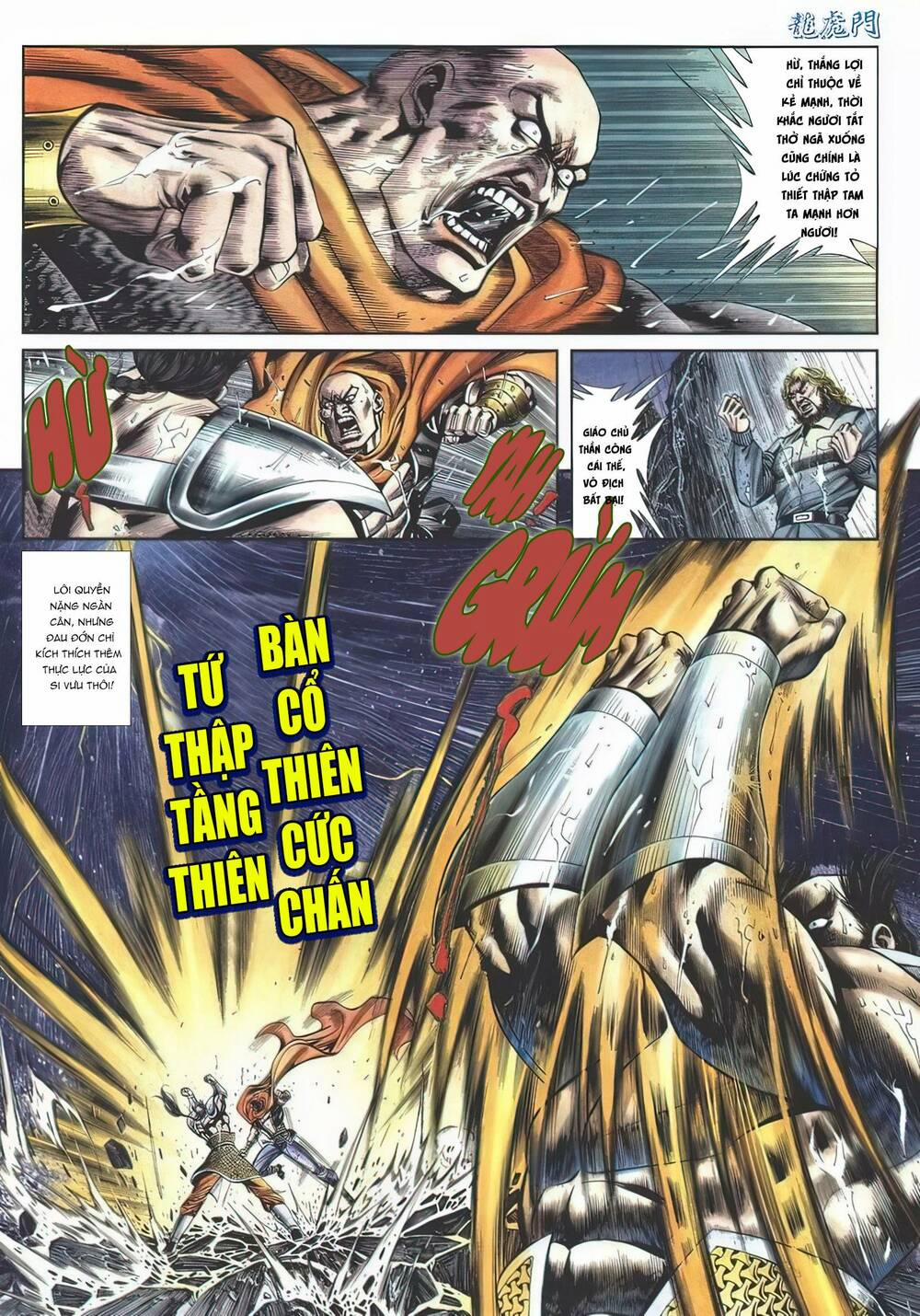 Cựu Tác Long Hổ Môn 1139 trang 11