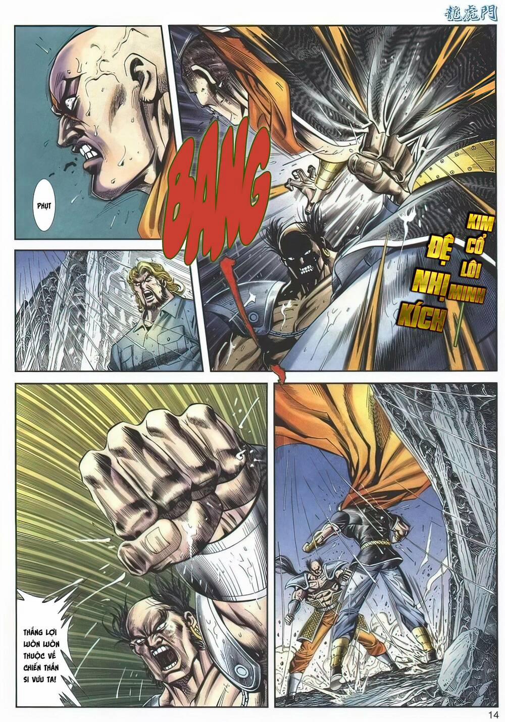 Cựu Tác Long Hổ Môn 1139 trang 13