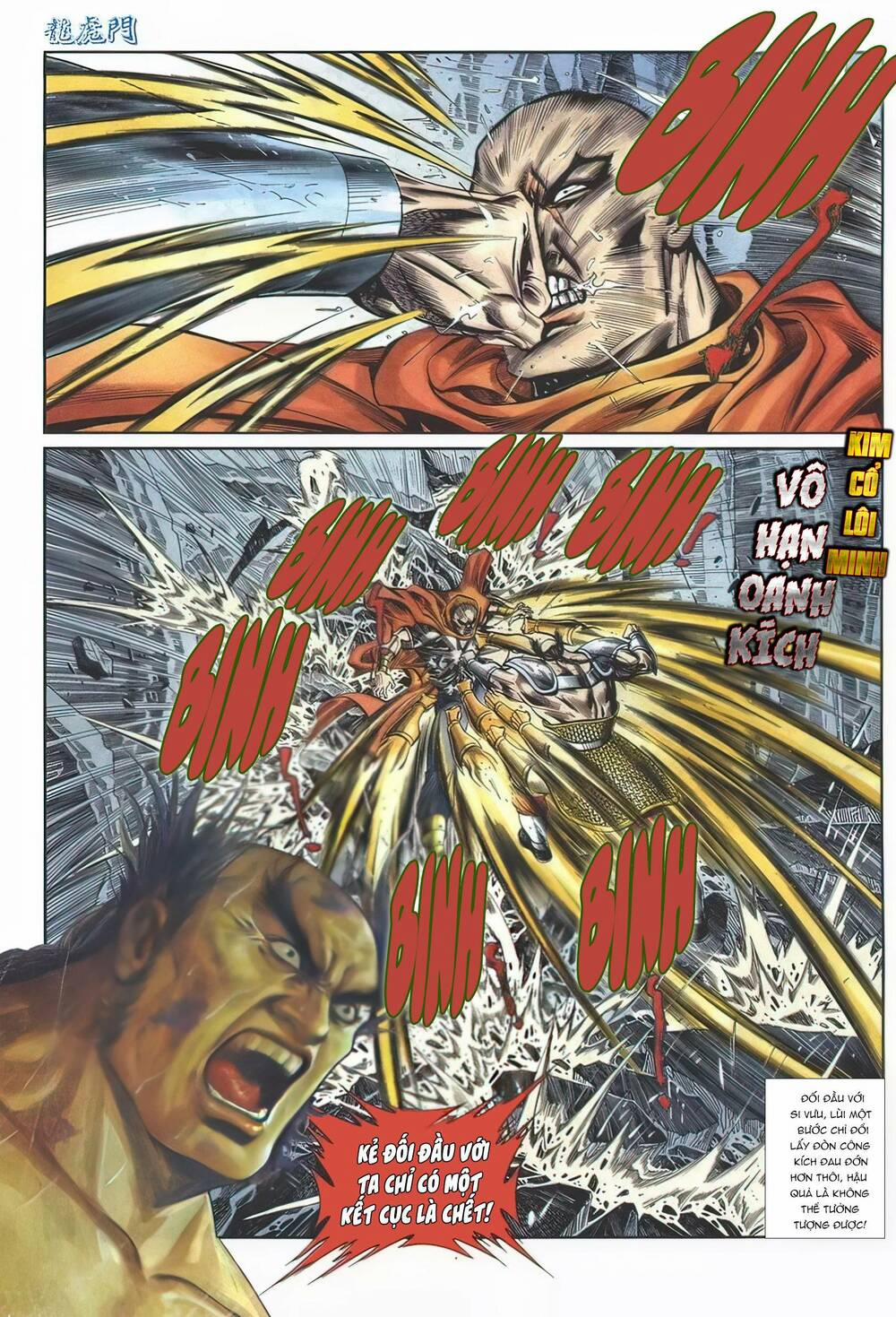 Cựu Tác Long Hổ Môn 1139 trang 14