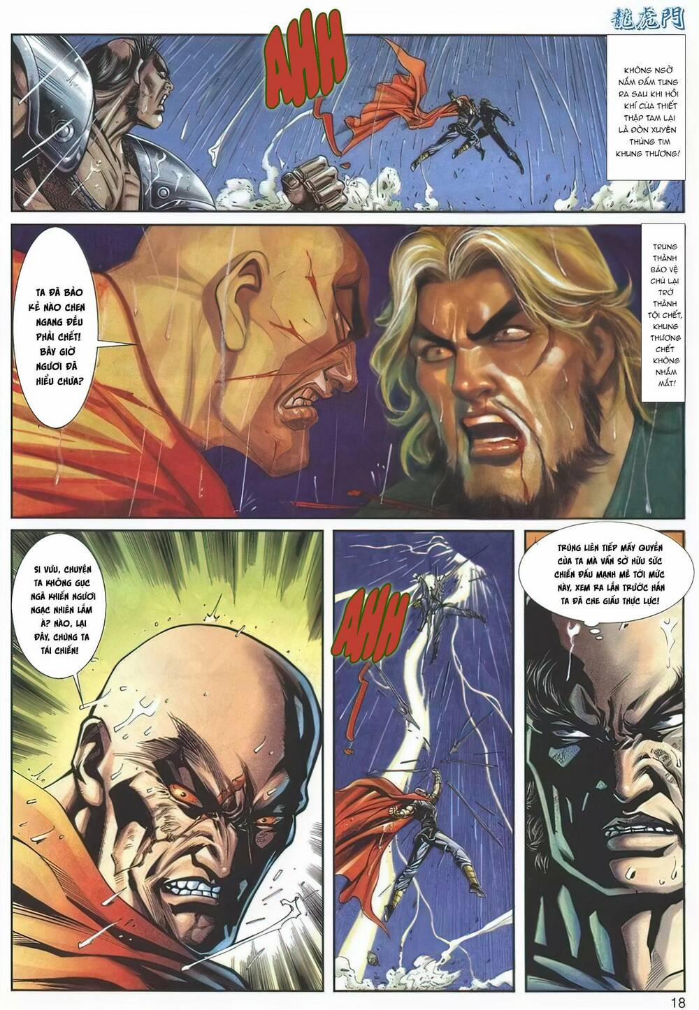 Cựu Tác Long Hổ Môn 1139 trang 17