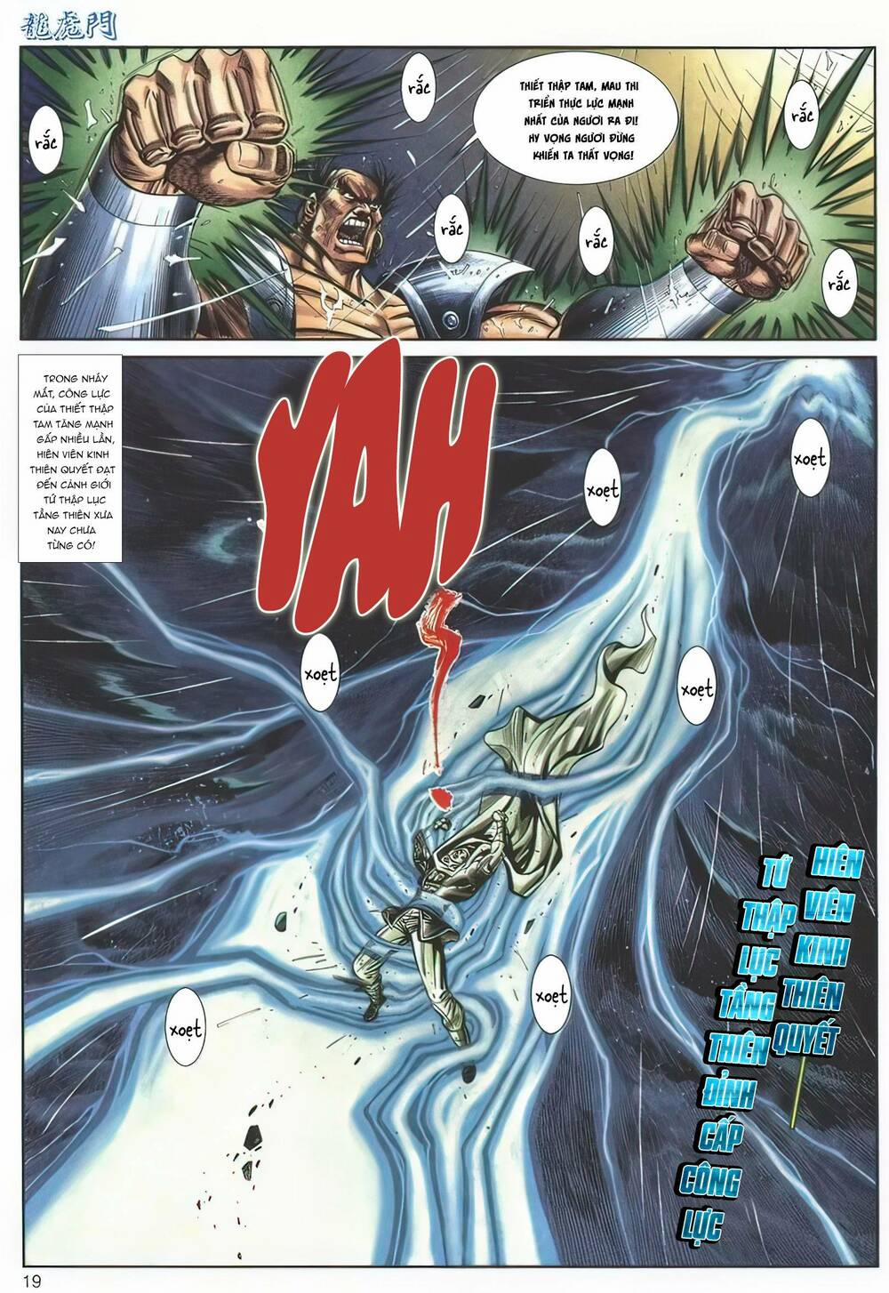 Cựu Tác Long Hổ Môn 1139 trang 18