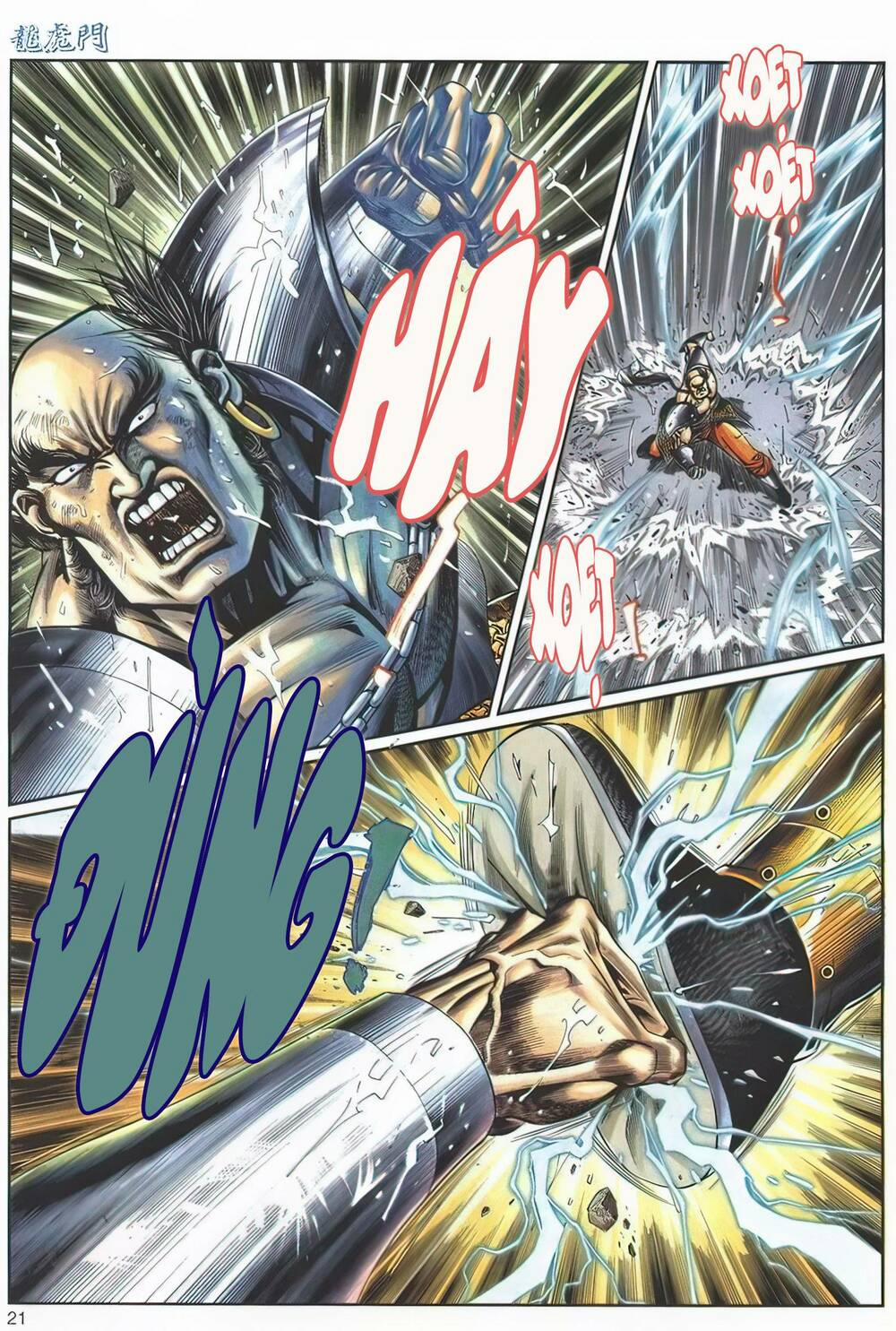 Cựu Tác Long Hổ Môn 1139 trang 19