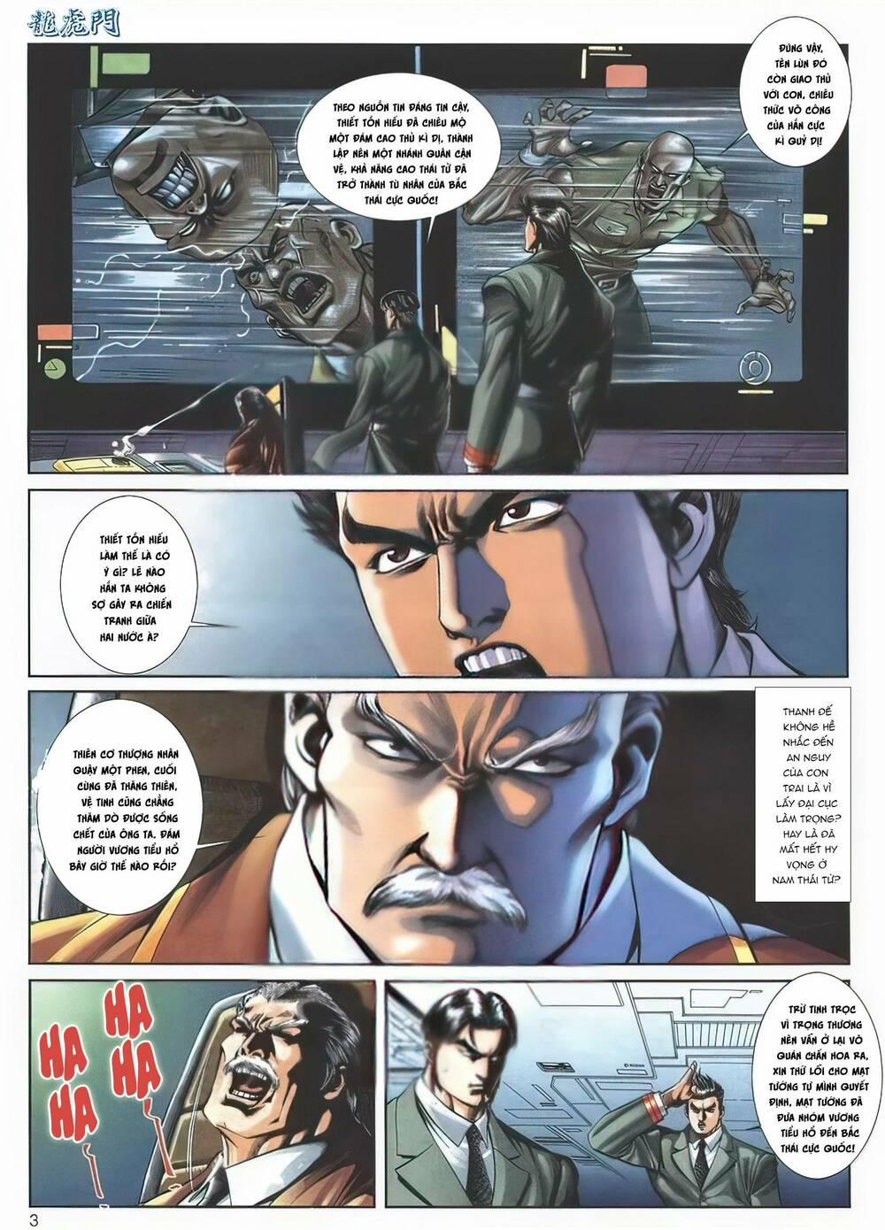 Cựu Tác Long Hổ Môn 1139 trang 2