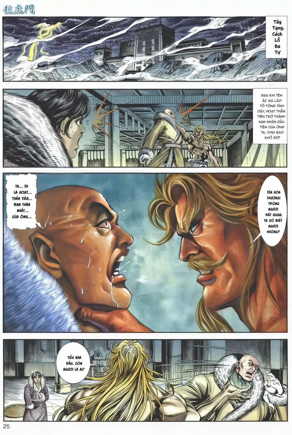 Cựu Tác Long Hổ Môn 1139 trang 23