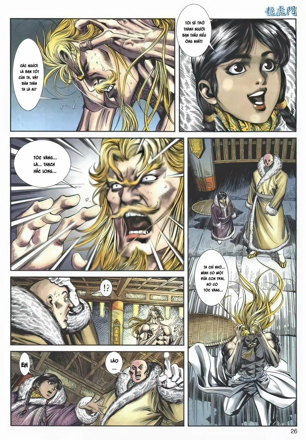 Cựu Tác Long Hổ Môn 1139 trang 24