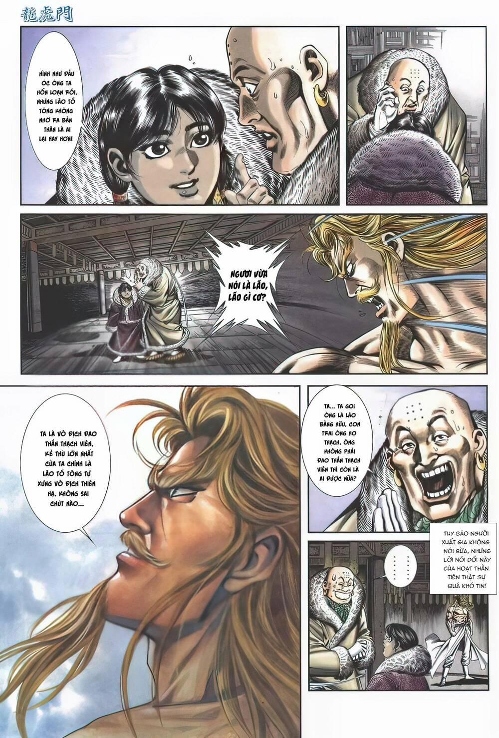 Cựu Tác Long Hổ Môn 1139 trang 25