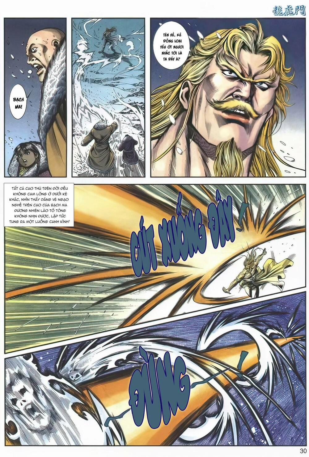 Cựu Tác Long Hổ Môn 1139 trang 28