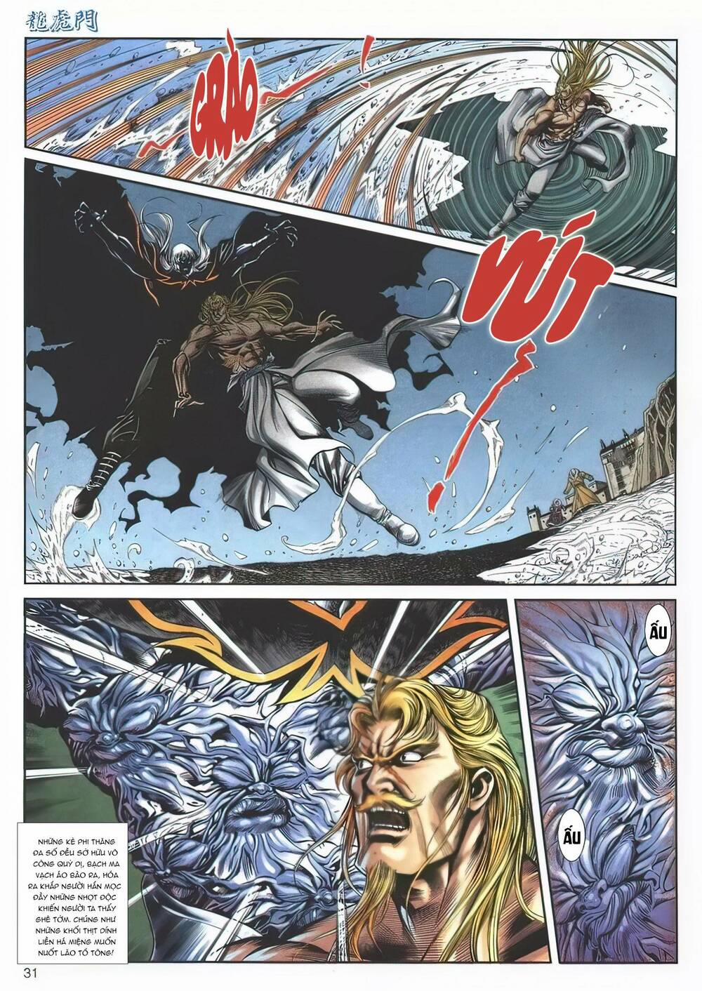 Cựu Tác Long Hổ Môn 1139 trang 29