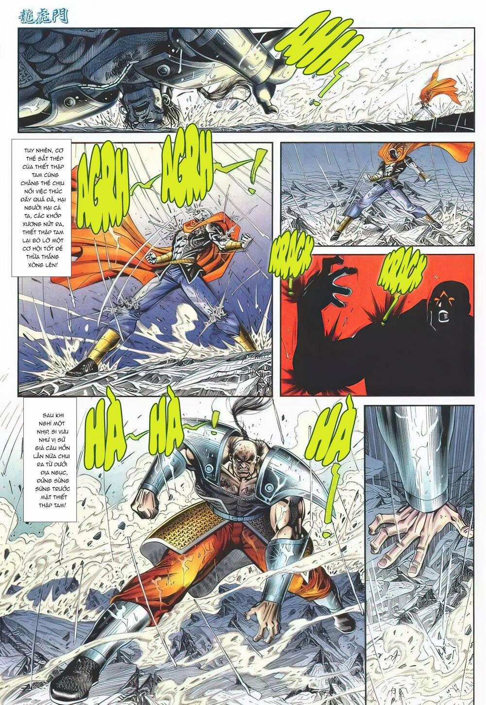 Cựu Tác Long Hổ Môn 1140 trang 12