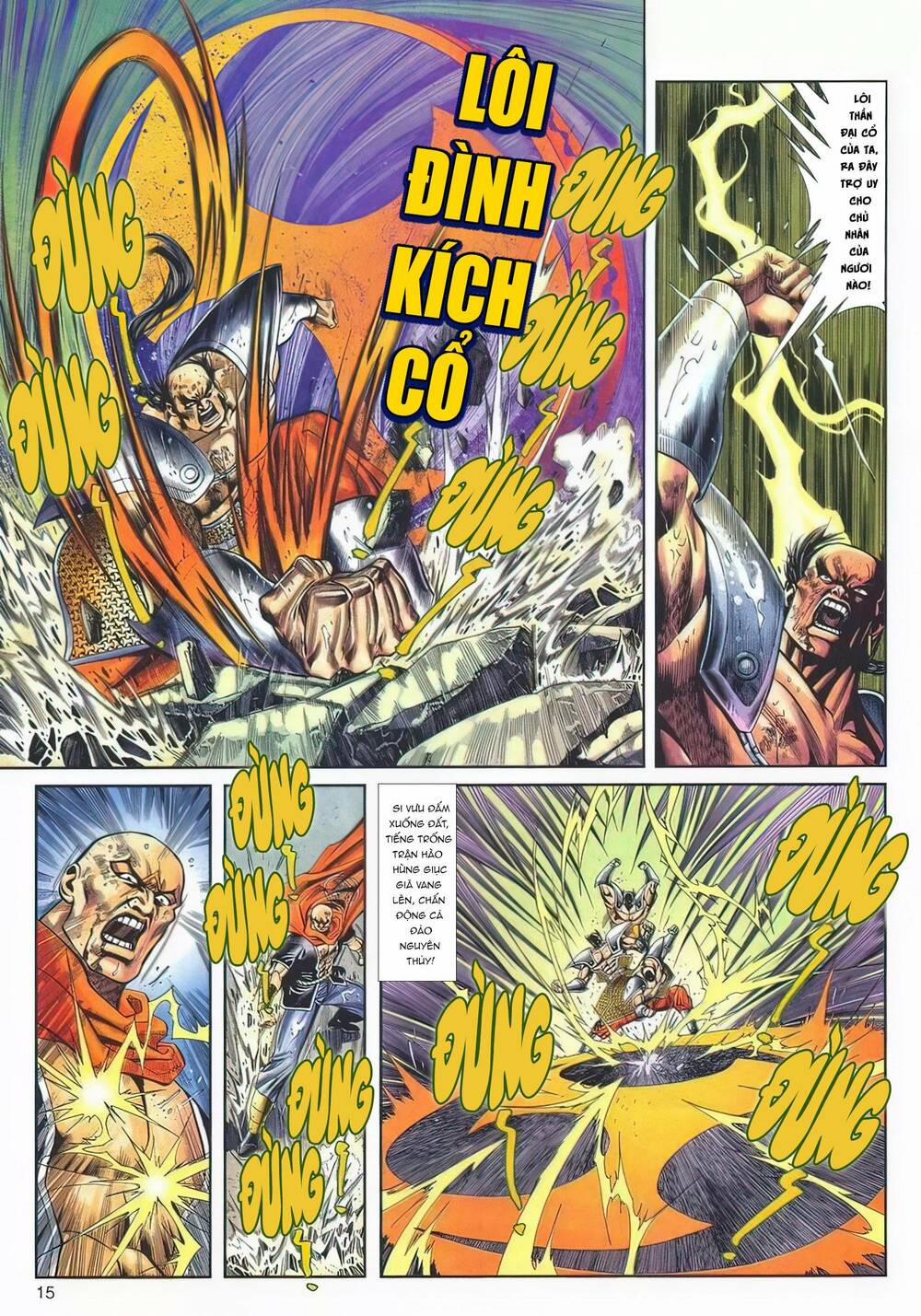 Cựu Tác Long Hổ Môn 1140 trang 14