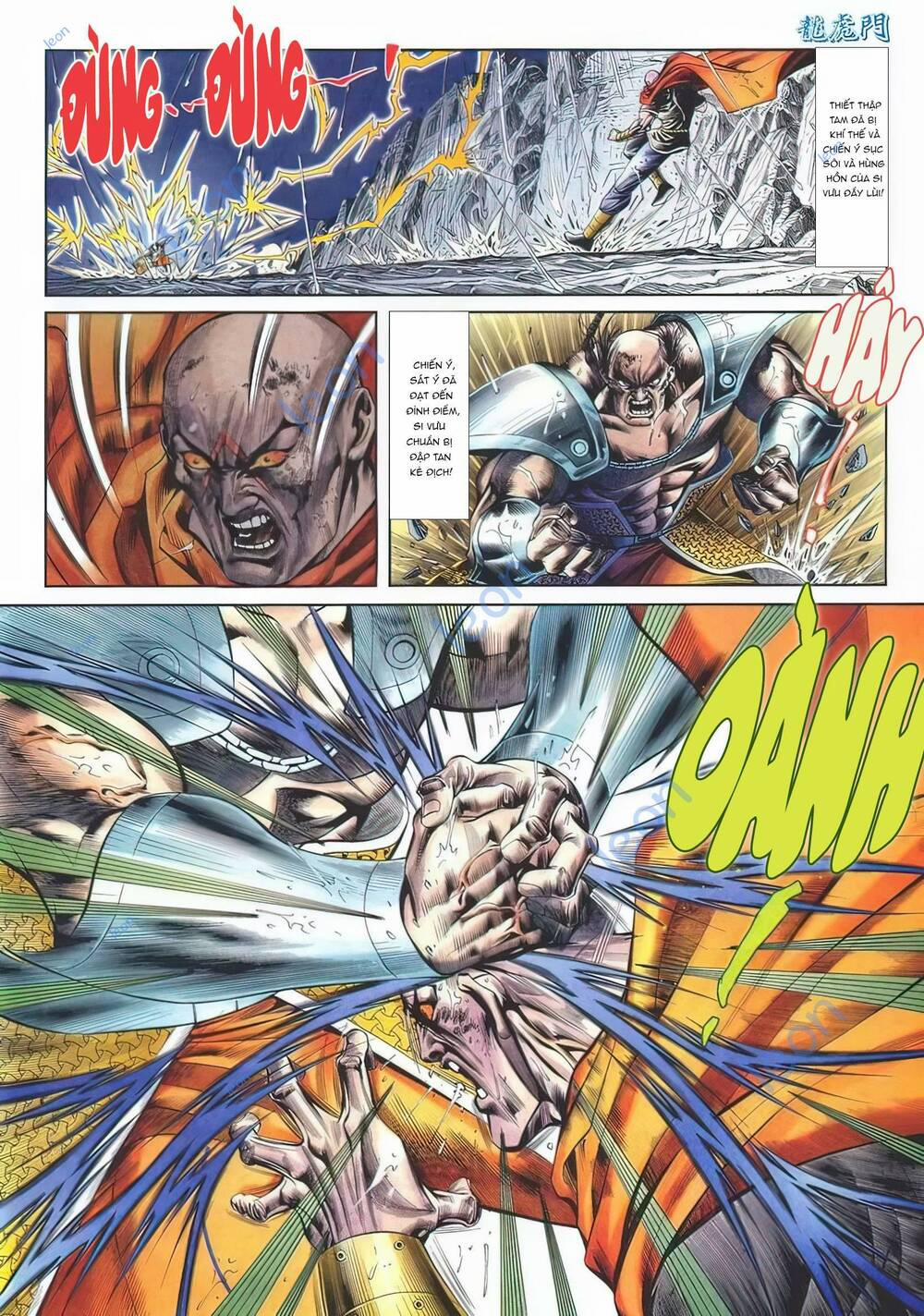 Cựu Tác Long Hổ Môn 1140 trang 15