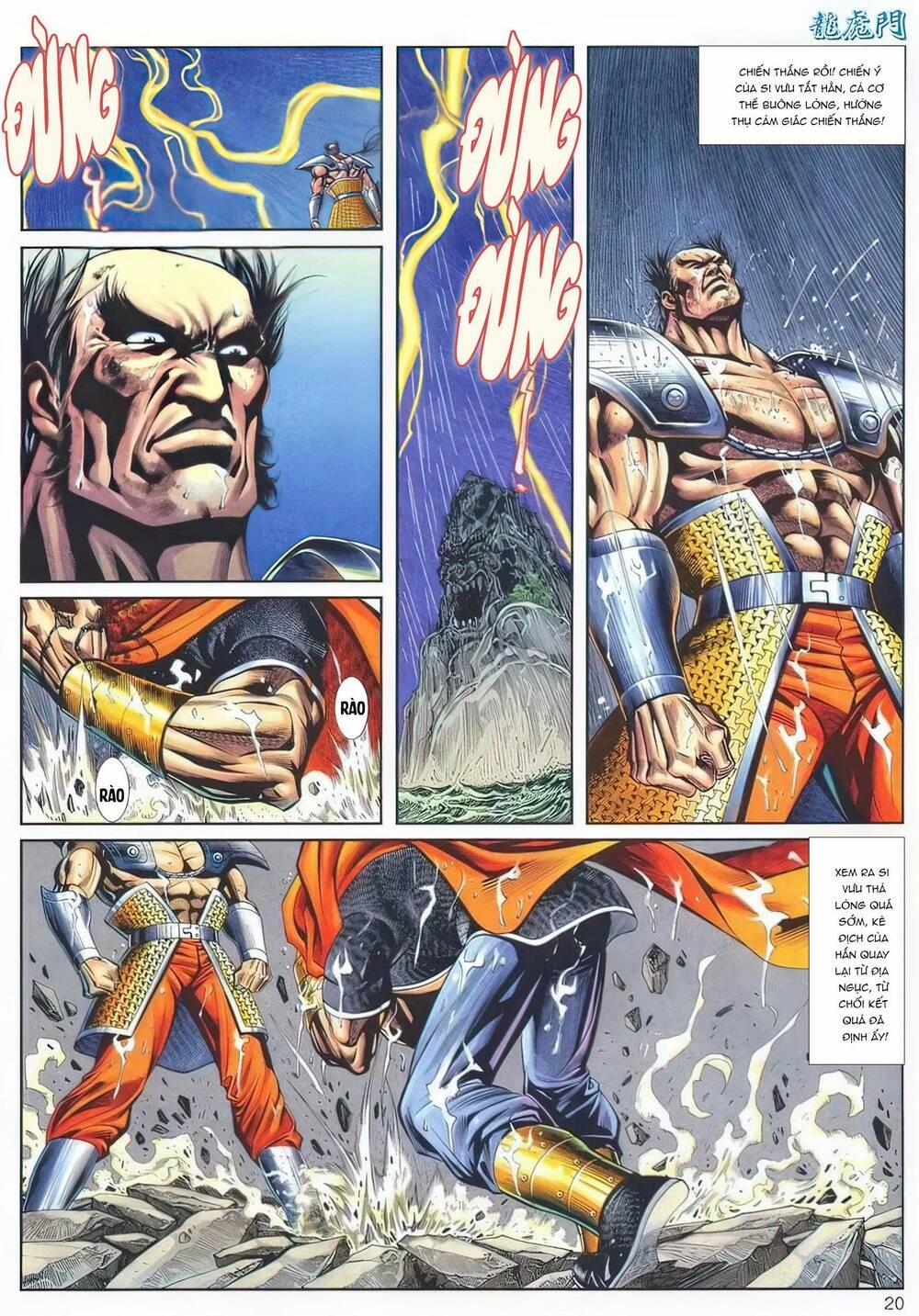 Cựu Tác Long Hổ Môn 1140 trang 19