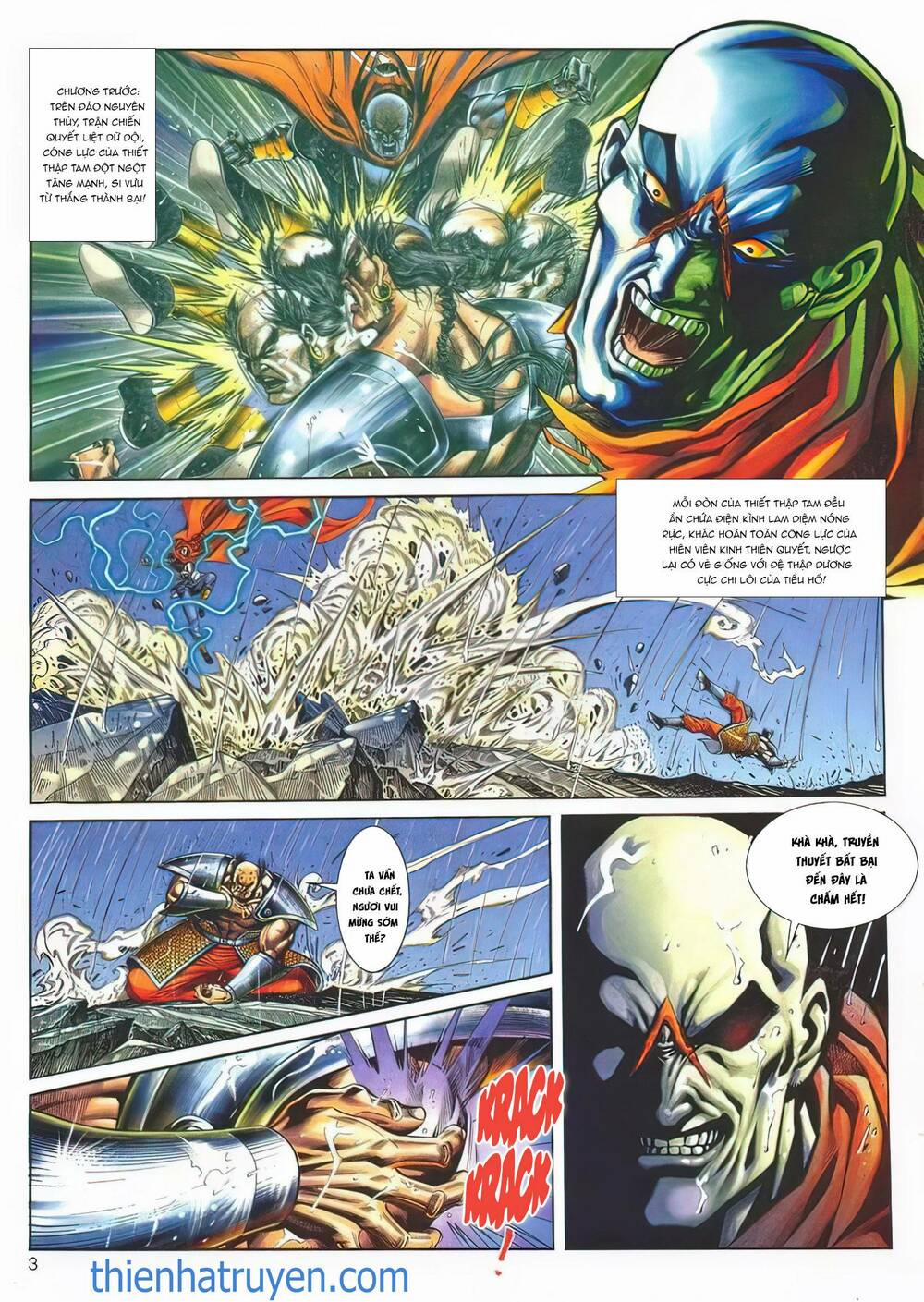 Cựu Tác Long Hổ Môn 1140 trang 2