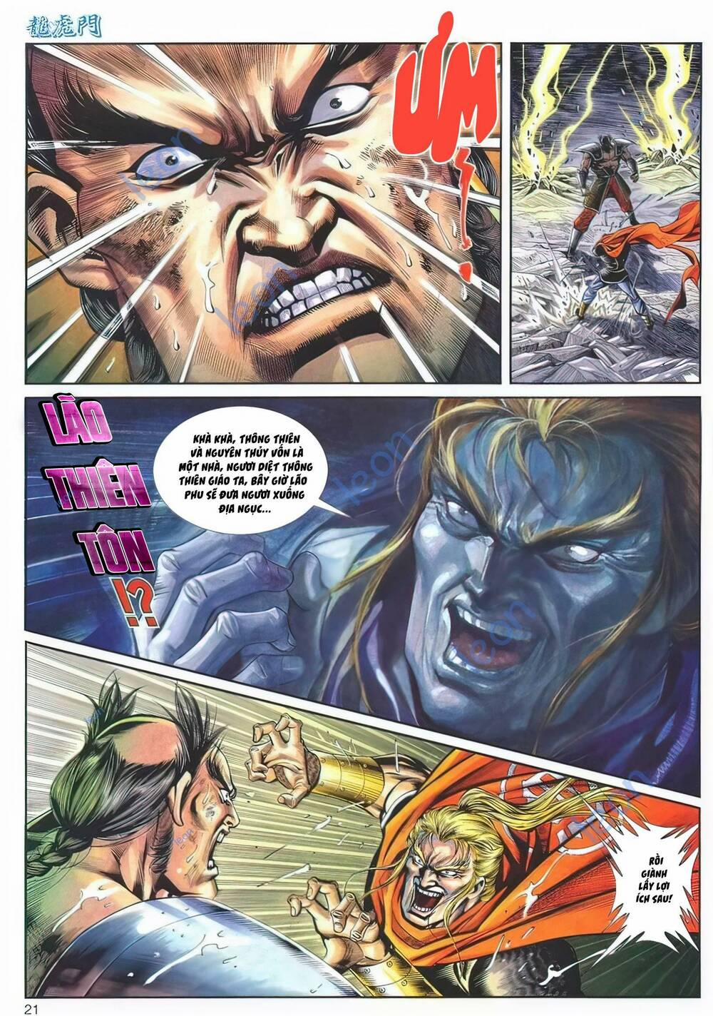 Cựu Tác Long Hổ Môn 1140 trang 20