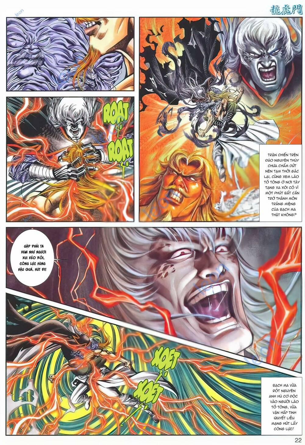 Cựu Tác Long Hổ Môn 1140 trang 21