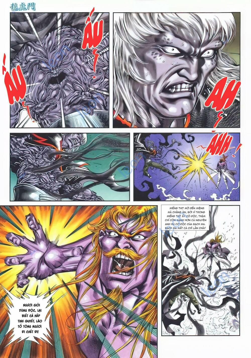 Cựu Tác Long Hổ Môn 1140 trang 22