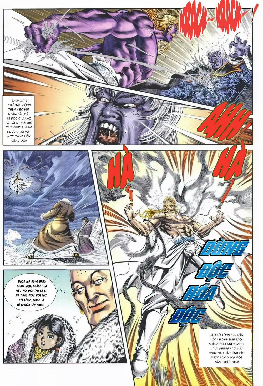 Cựu Tác Long Hổ Môn 1140 trang 23