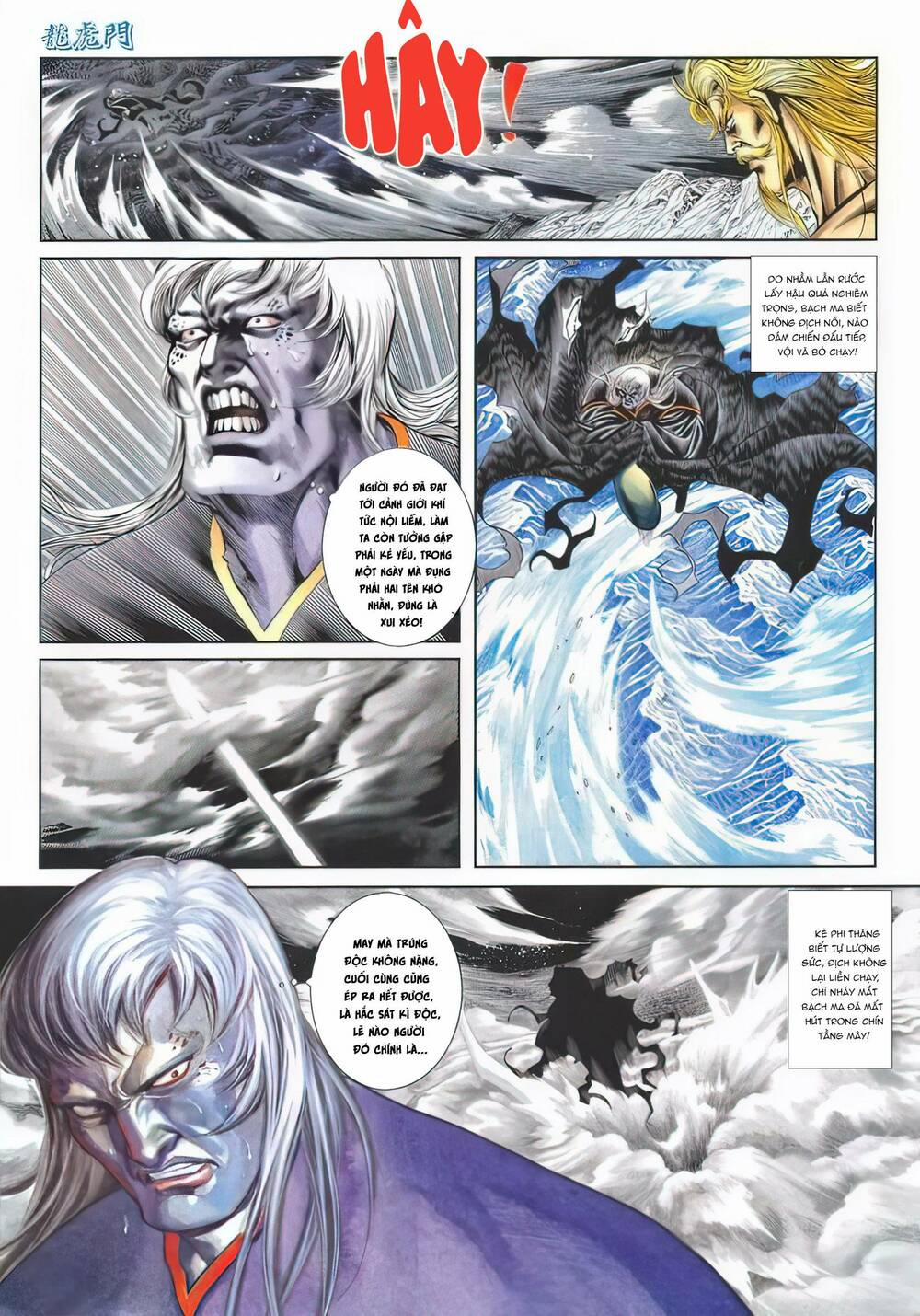 Cựu Tác Long Hổ Môn 1140 trang 24