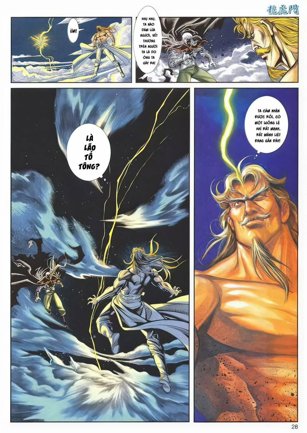 Cựu Tác Long Hổ Môn 1140 trang 27