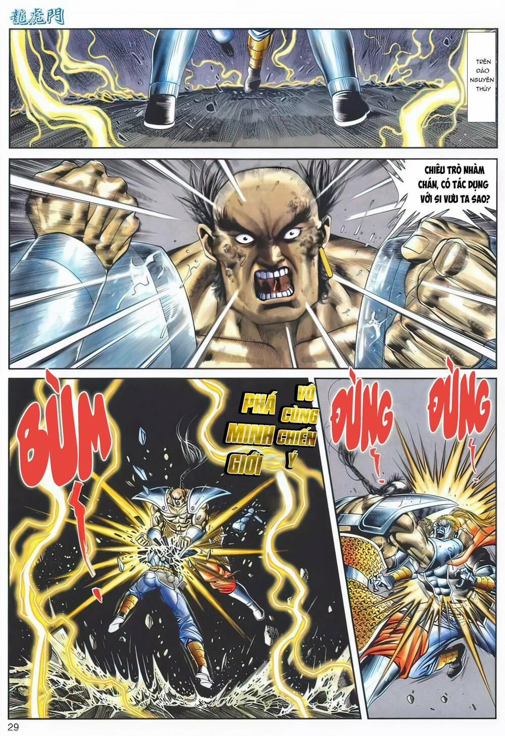 Cựu Tác Long Hổ Môn 1140 trang 28