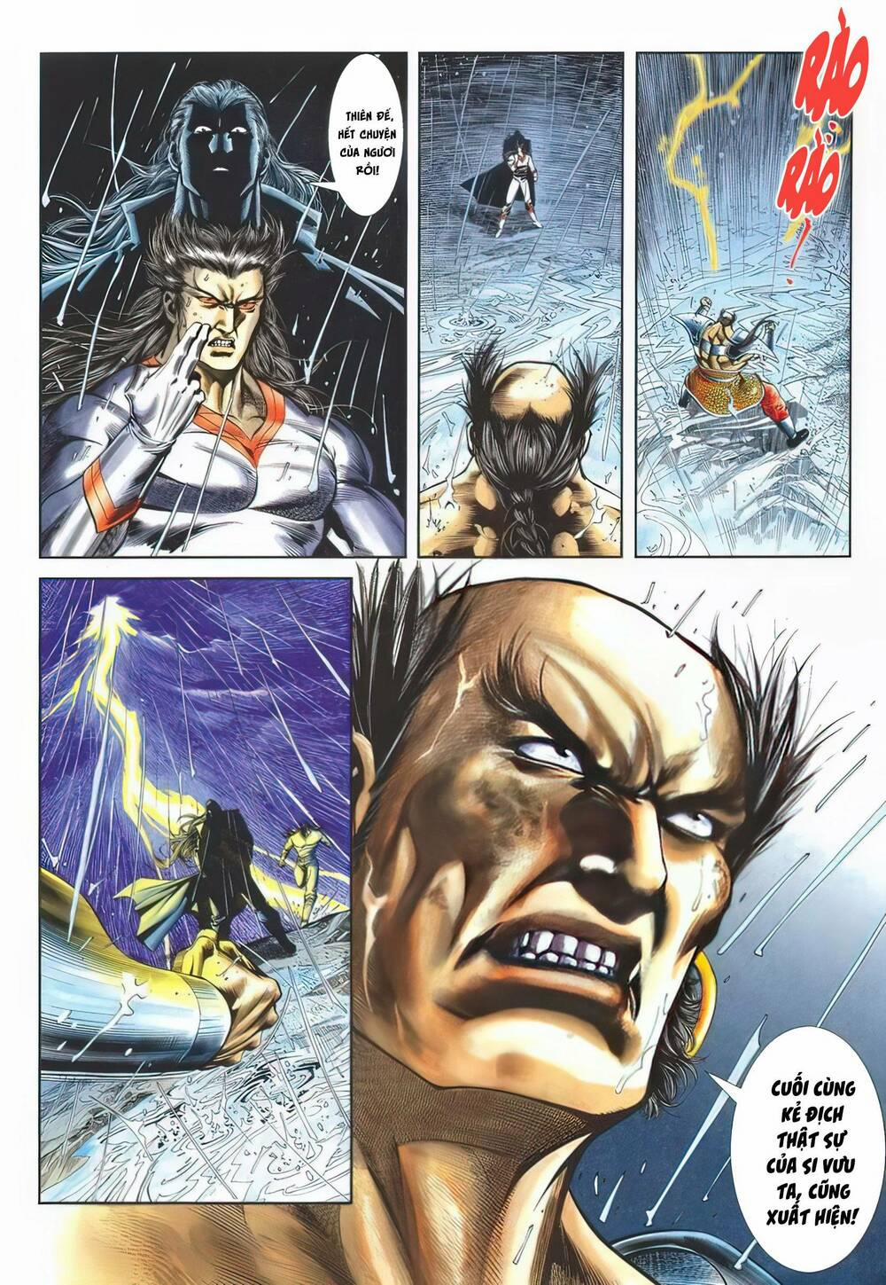 Cựu Tác Long Hổ Môn 1140 trang 29