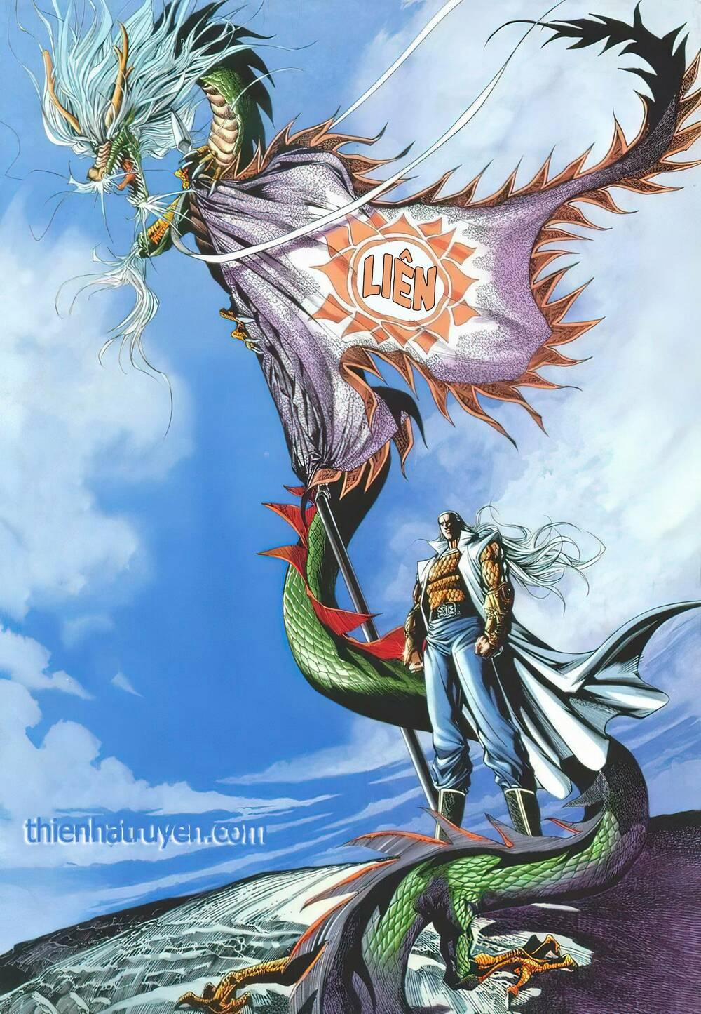 Cựu Tác Long Hổ Môn 1141 trang 1