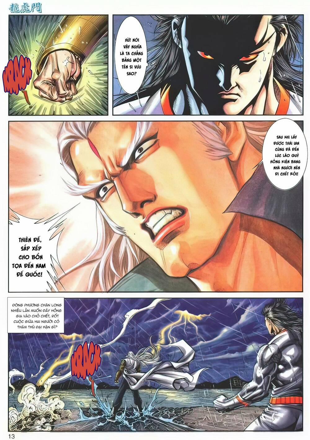 Cựu Tác Long Hổ Môn 1141 trang 12